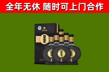莲池区烟酒回收习酒1988.jpg