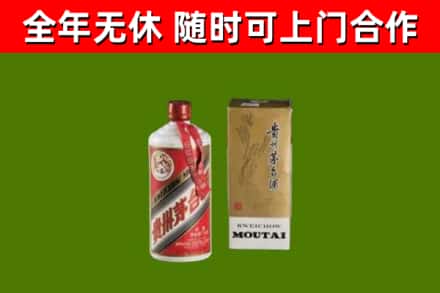莲池区回收铁盖茅台酒